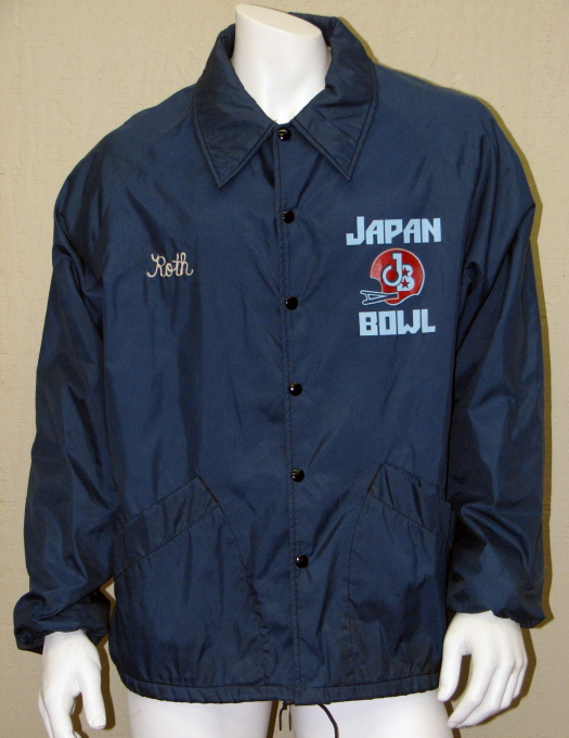 Japan Bowl Jacket